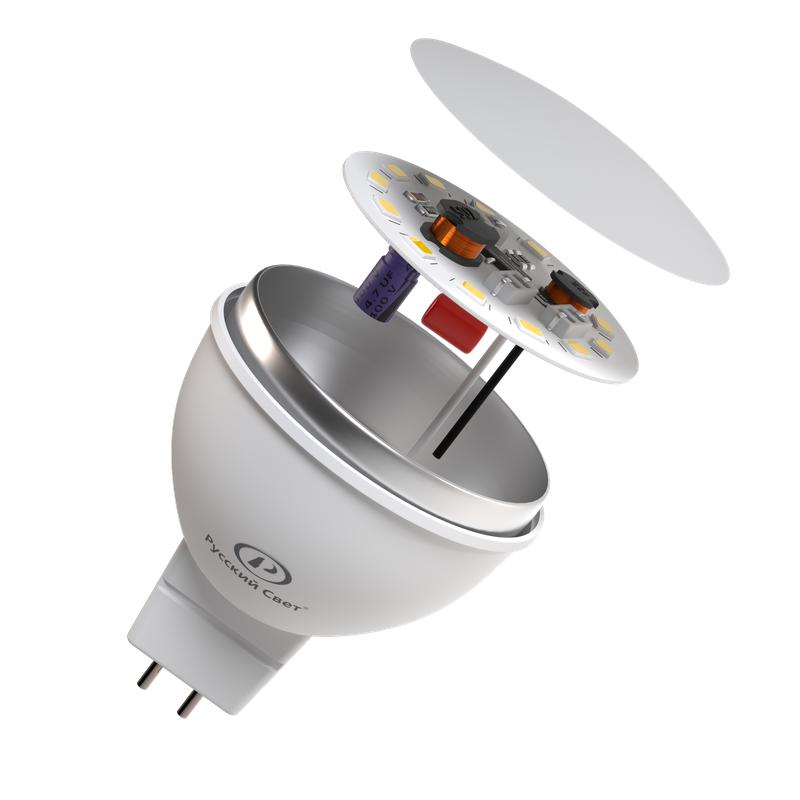 Лампа светодиодная RS GU5.3 7W 12V 6500К 7Вт 700лм Ra 90 рефлектор Русский Свет 15011345092 фото в каталоге от BTSprom.by Лампа светодиодная RS GU5.3 7W 12V 6500К 7Вт 700лм Ra 90 рефлектор Русский Свет 15011345092 фото в каталоге от BTSprom.by