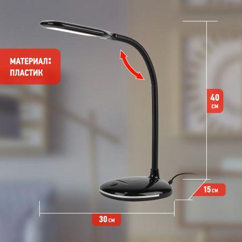  Светильник NLED-477-8W-BK настольный черн. ЭРА Б0041083 фото в каталоге от BTSprom.by