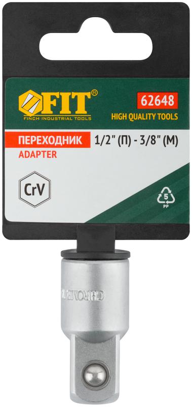  Переходник для воротка CrV профи 1/2дюйм (П)-3/8дюйм (М) FIT 62648 фото в каталоге от BTSprom.by