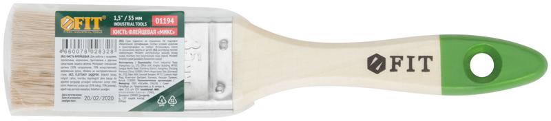  Кисть флейцевая "Микс" смешанная натуральная и искусственная щетина деревянная ручка 1. 5дюйм (35мм) FIT 01194 фото в каталоге от BTSprom.by