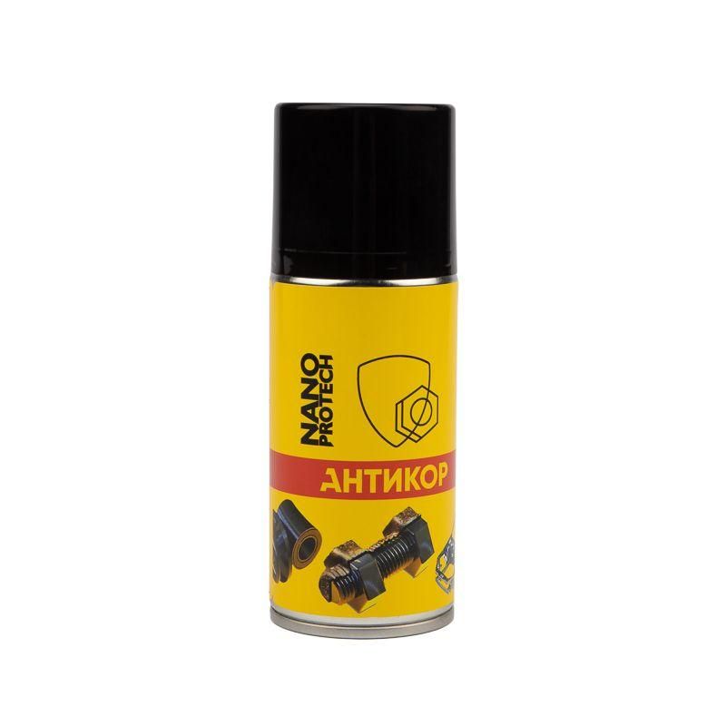 супер антикор 210мл nanoprotech npsa0002 от BTSprom.by