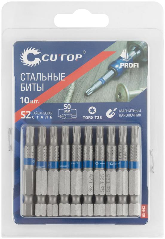  Бита стальная Profi TORX T25 50мм (уп.10шт) Cutop 83-662 фото в каталоге от BTSprom.by