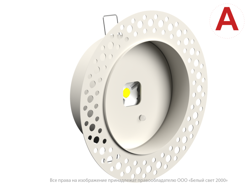  Светильник аварийный BS-RADAR-51-L4-INEXI3 White Белый свет a23677 фото в каталоге от BTSprom.by