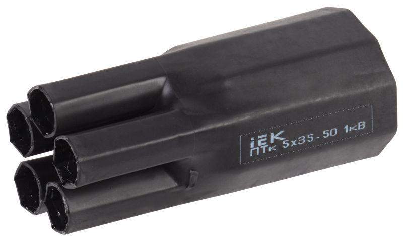 перчатка термоусаживаемая птк 5х35-50 1кв iek ums-cb5-5524-1805-1kv от BTSprom.by перчатка термоусаживаемая птк 5х35-50 1кв iek ums-cb5-5524-1805-1kv от BTSprom.by