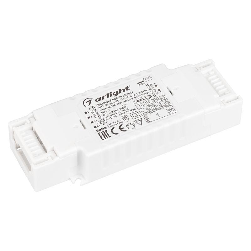 блок питания arj-sp-20-pfc-dali2-a 20вт 3-45в 0.2-0.55а ip20 пластик arlight 033810 от BTSprom.by