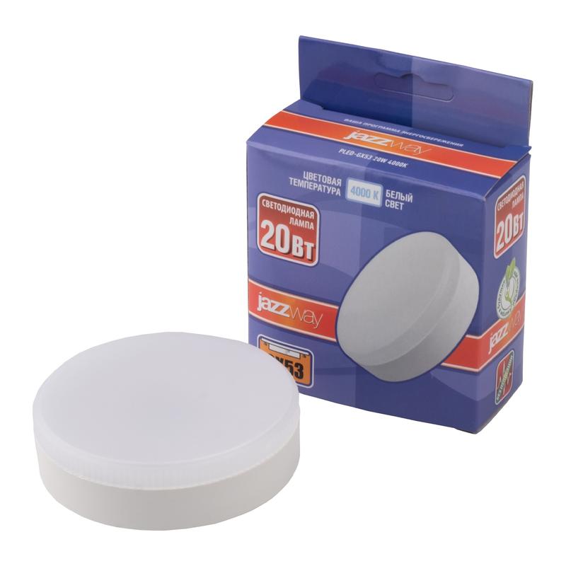 Лампа светодиодная PLED-GX53 20Вт 4000К нейтр. бел. GX53 JazzWay 5065314 фото в каталоге от BTSprom.by