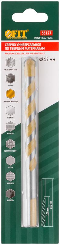  Сверло универсальное 12х150мм FIT 35127 фото в каталоге от BTSprom.by