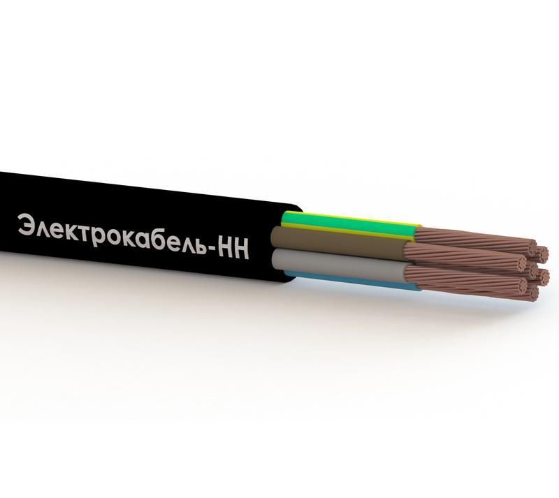 кабель кгввнг(а)-ls 7х1.5 (n pe) 380/660-2 (м) электрокабель нн 00-00024218 от BTSprom.by
