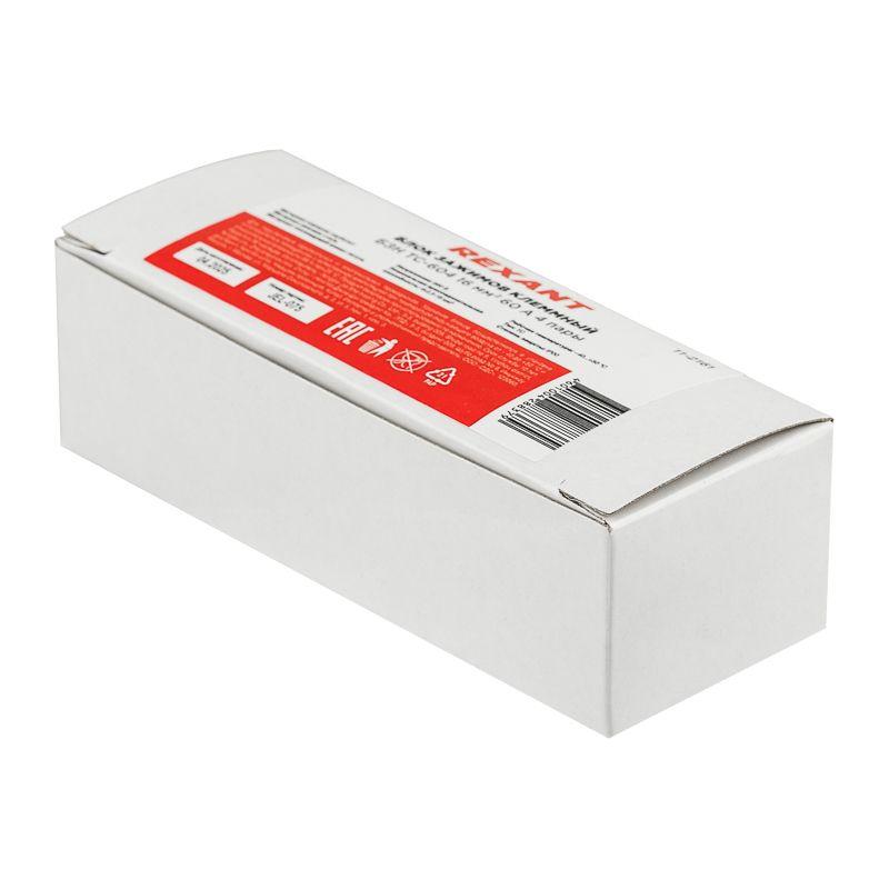  Блок зажимов клеммный БЗН ТС-604 16кв.мм 60А 4 пары Rexant 11-2161 фото в каталоге от BTSprom.by