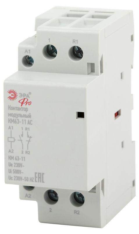 контактор модульный км63-11 ac pro no-902-297 эра б0049162 от BTSprom.by