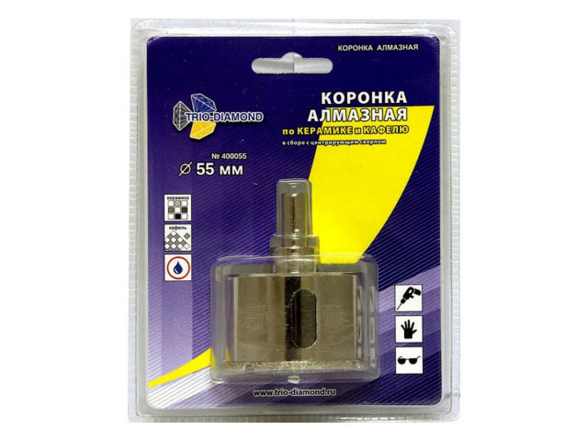 коронка алмазная  d 55 мм по керамике и кафелю trio-diamond 400055 от BTSprom.by