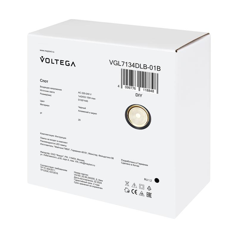  Светильник Zoro 15Вт GX53х1 IP20 спот Voltega VGL7134DLB-01B фото в каталоге от BTSprom.by