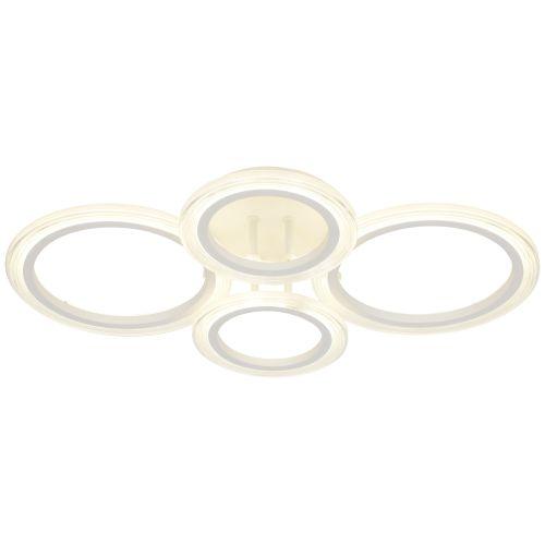 светильник светодиодный ring cll-1-59-rc wh 59вт 3000к-6000к 600х400х110 с пультом ду бел. эра б0069748 от BTSprom.by светильник светодиодный ring cll-1-59-rc wh 59вт 3000к-6000к 600х400х110 с пультом ду бел. эра б0069748 от BTSprom.by