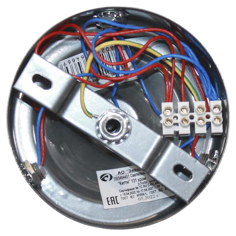  Светильник "Китти" 131 (плафон П0475) НПБ 01-3х60-194 Е27 ИУ хром Элетех 1005404451 фото в каталоге от BTSprom.by