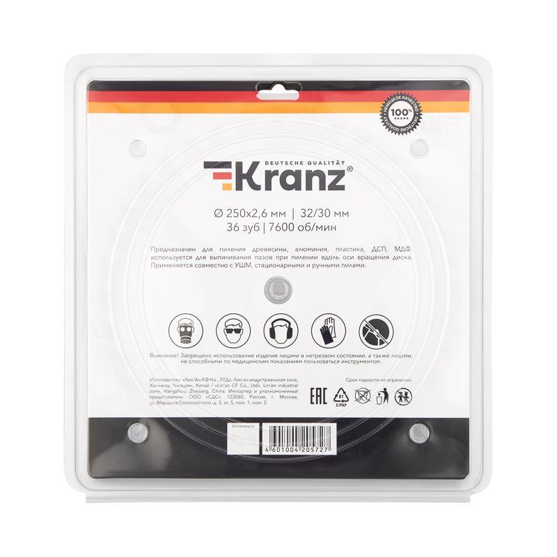 Диск пильный 250мм х36зуб х32/30мм Kranz KR-92-0127 фото в каталоге от BTSprom.by