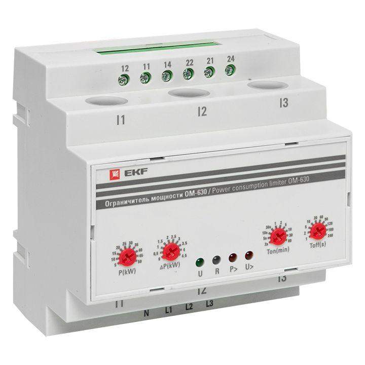 ограничитель мощности 3ф ом-630 proxima ekf rel-pl-630 от BTSprom.by