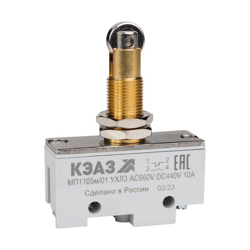 микропереключатель мп-1105м/01 (продольный ролик-винт) кэаз 303986 от BTSprom.by