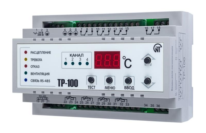 реле температурное цифровое тр-100 новатек-электро 3425606100 от BTSprom.by