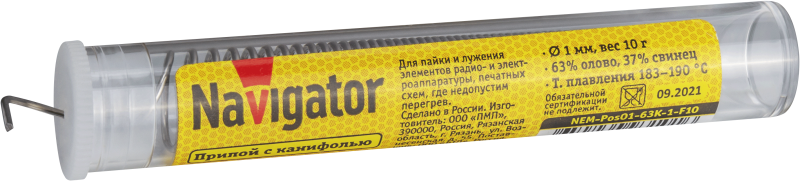 припой 93 101 nem-pos01-63k-1-f10 (пос-63; колба; 1мм; 10 г) navigator 93101 от BTSprom.by