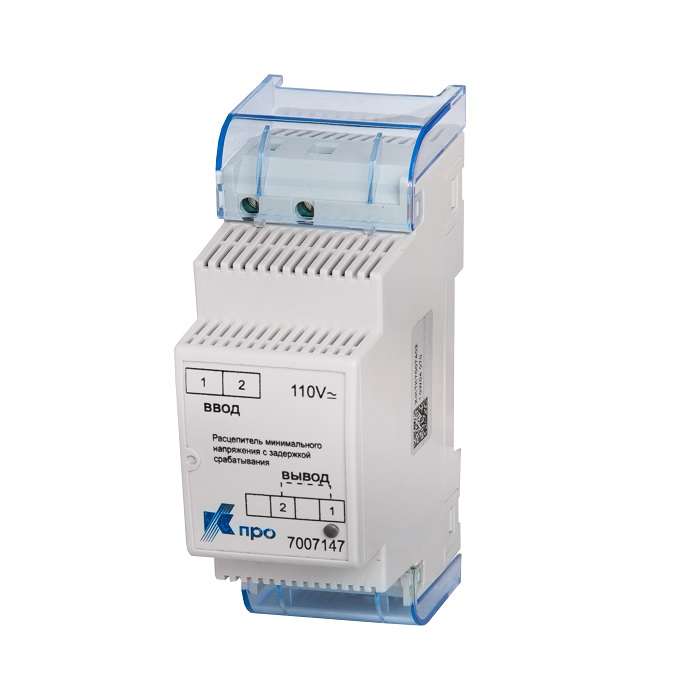 модуль задержки срабатывания для расцепителя минимального напряжения ~/= 110b (с рмн) контактор 7007147 от BTSprom.by
