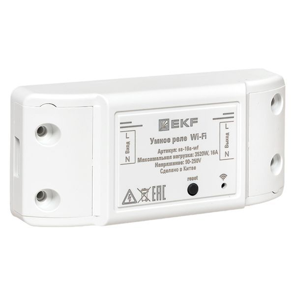 реле умное 16а pro wi-fi connect ekf ss-16a-wf от BTSprom.by
