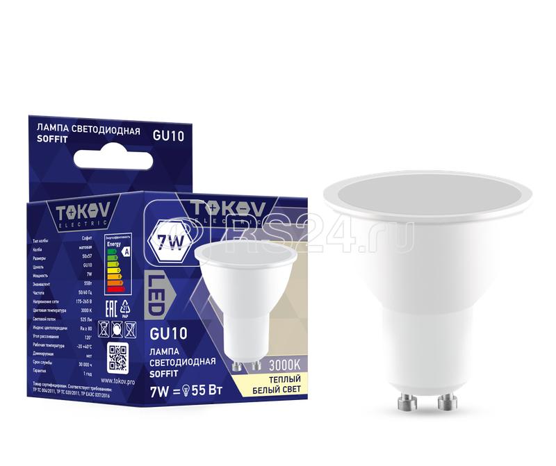 лампа светодиодная 7вт soffit 3000к gu10 176-264в (уп.10шт) tokov electric tke-mr16-gu10-7-3k/10 от BTSprom.by