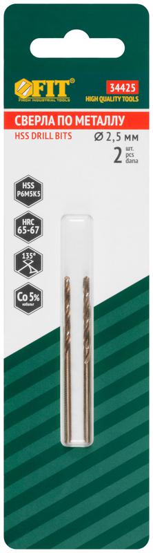  Сверло по металлу HSS с добавкой кобальта 5% Профи в блист. 2.5мм (уп.2шт) FIT 34425 фото в каталоге от BTSprom.by