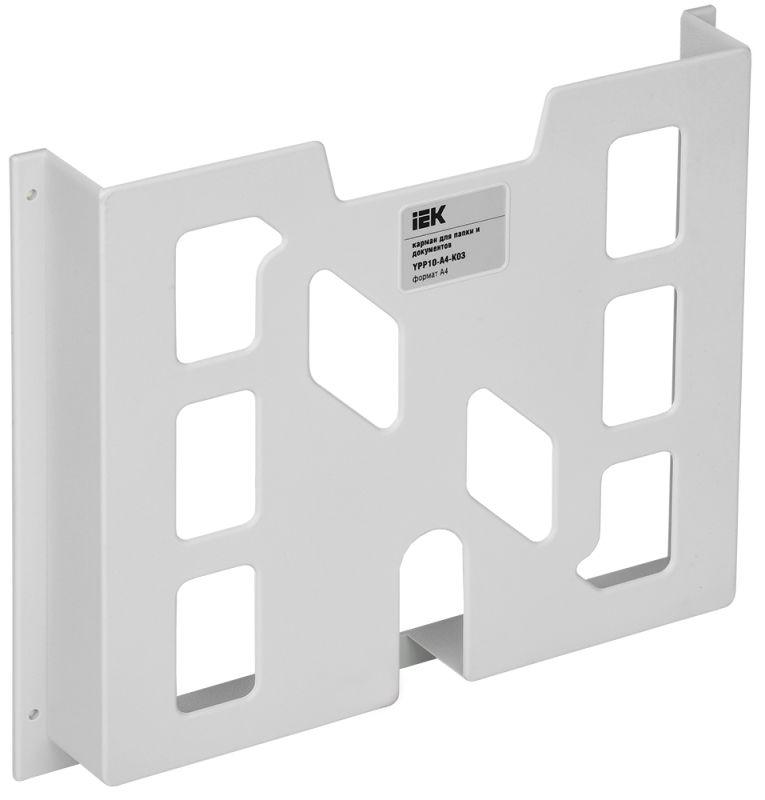 карман для документации пластиковый а4 ral7035 iek ypp10-a4-k03 от BTSprom.by