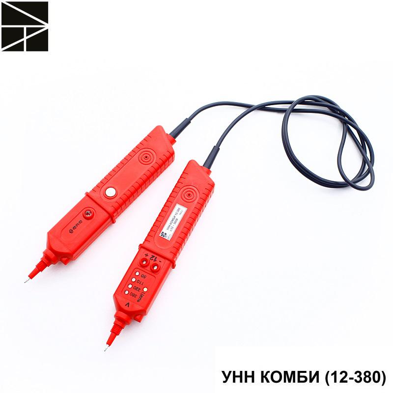 заземление переносное для воздушных линий зпл-330э-1 сечен. 50мм электро трейд et-z186-50 от BTSprom.by