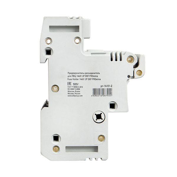  Предохранитель-разъединитель для ПВЦ 14х51 2п EKF pr-14-51-2 фото в каталоге от BTSprom.by