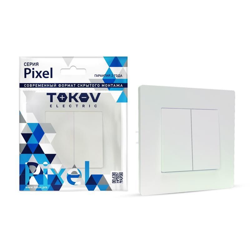 выключатель 2-кл. сп pixel 10а ip20 в сборе перламутр. tokov electric tke-px-v2f-c04 от BTSprom.by