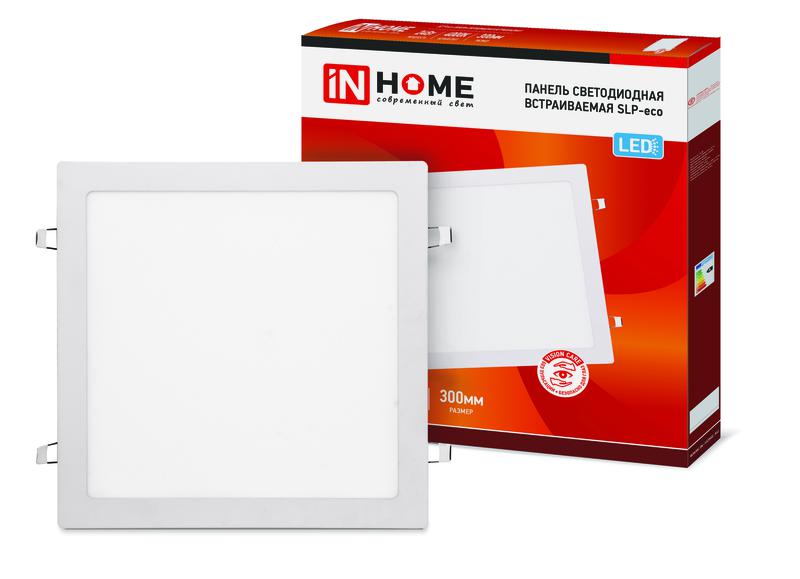 светильник светодиодный slp 24вт 4000к ip40 1680лм 230в 300мм встраив. квадрат. панель бел. in home 4690612035710 от BTSprom.by светильник светодиодный slp 24вт 4000к ip40 1680лм 230в 300мм встраив. квадрат. панель бел. in home 4690612035710 от BTSprom.by