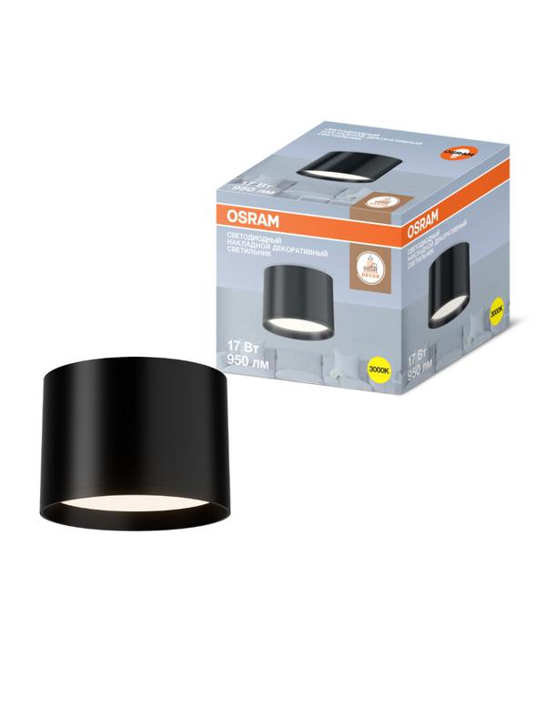 светильник светодиодный surfsp dl 17вт 950лм 3000к теплый бел. свет накладной черн. osram 4607194231119 от BTSprom.by