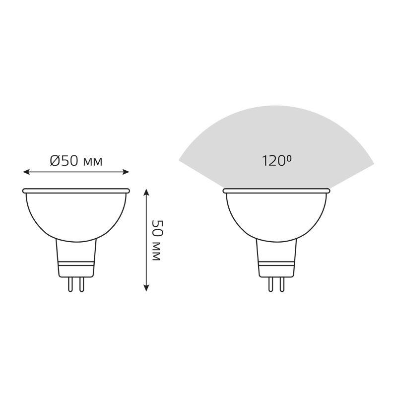 Лампа светодиодная Black 5Вт MR16 софит 3000К тепл. бел. GU5.3 500лм DC 12В GAUSS 201505105 фото в каталоге от BTSprom.by