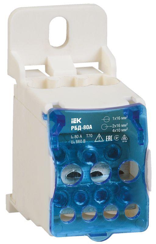 блок распределительный на din-рейку рбд-80а iek rbd-80 от BTSprom.by