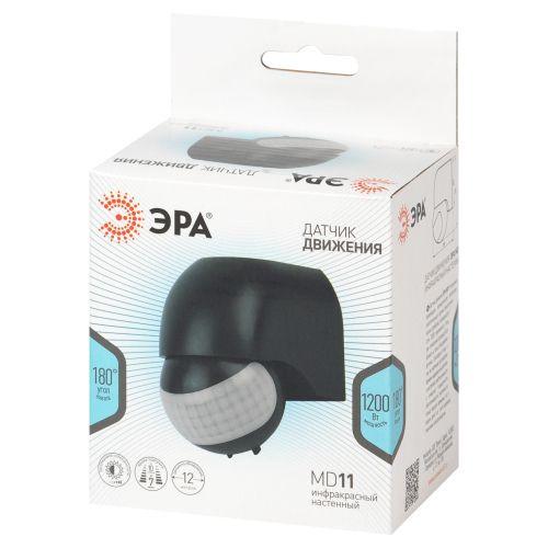  Датчик движения инфракрасн. настен. MD 011 1200Вт 180град. IP44 черн. Эра Б0066991 фото в каталоге от BTSprom.by