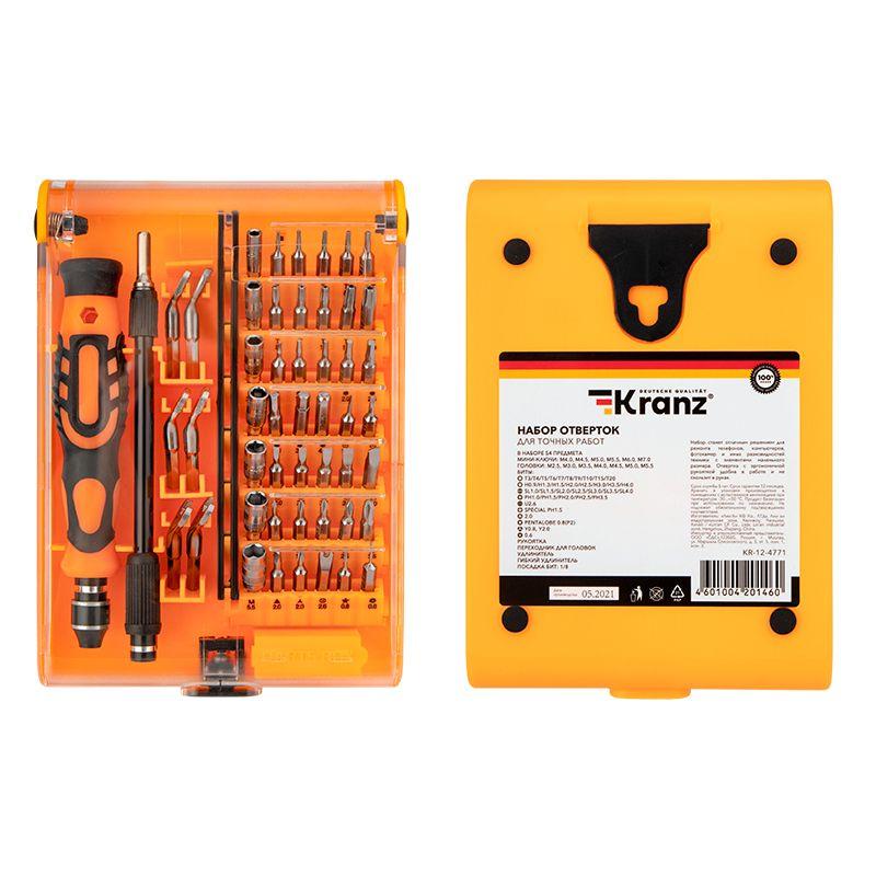  Набор отверток для точных работ 54 предмета Kranz KR-12-4771 фото в каталоге от BTSprom.by