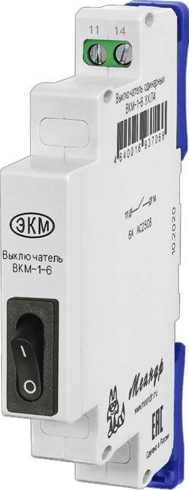 выключатель модульный вкм-1 6а ac250в ухл4 черн. меандр a8302-16938698 от BTSprom.by