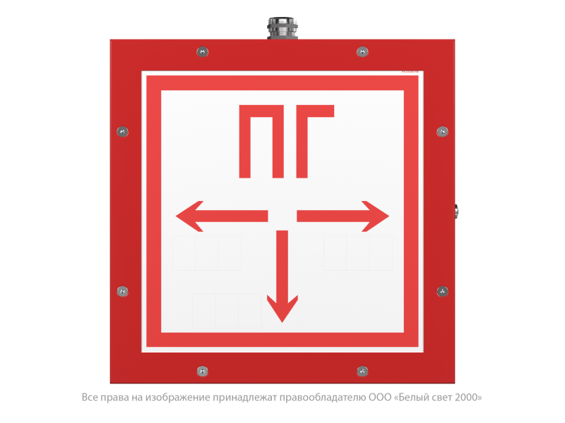  Оповещатель пожарный световой BS-COMPASS-10-F1-24 Белый свет a26064 фото в каталоге от BTSprom.by