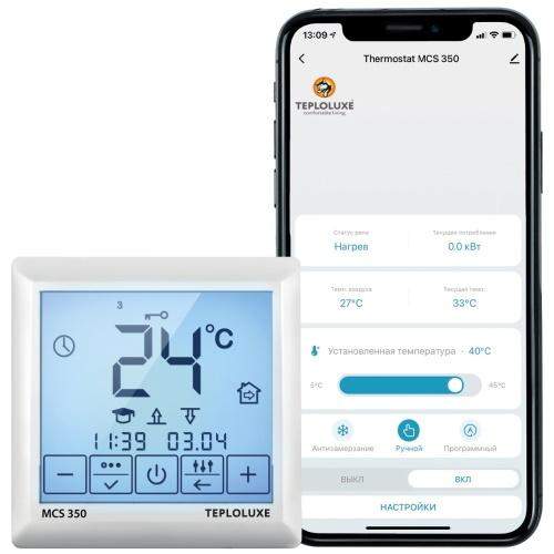  Терморегулятор MCS 350 Tuya Теплолюкс 100035900600 фото в каталоге от BTSprom.by