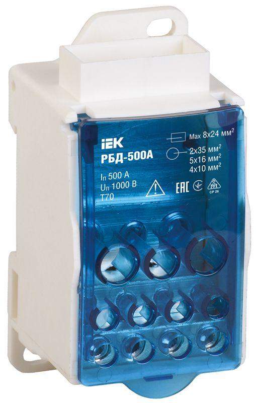 блок распределительный на din-рейку рбд-500а iek rbd-500 от BTSprom.by блок распределительный на din-рейку рбд-500а iek rbd-500 от BTSprom.by
