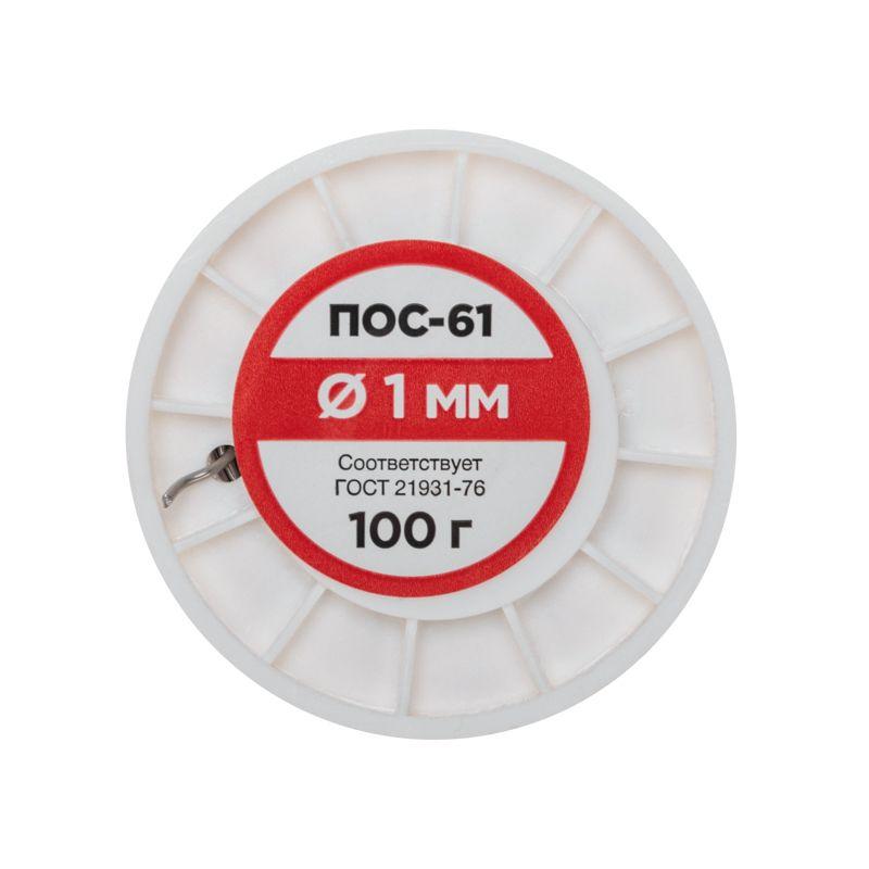  Припой катушка ПОС-61 без канифоли (d1.0мм 100гр) Rexant 09-3121 фото в каталоге от BTSprom.by