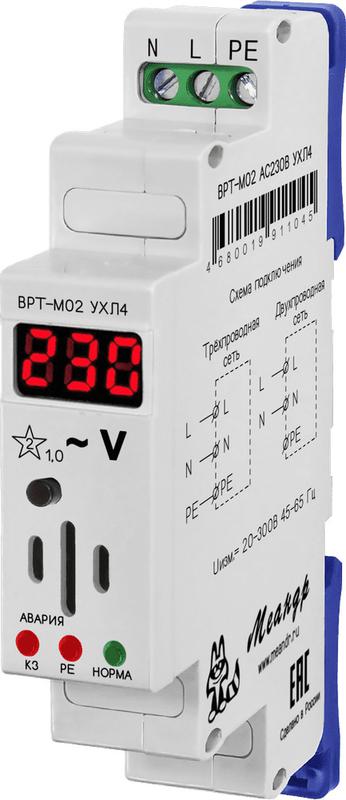 вольтметр цифровой врт-м02 ас230в ухл4 (измеритель тока короткого замыкания и сопротивления цепи фаза-ноль) меандр a8302-19911045 от BTSprom.by