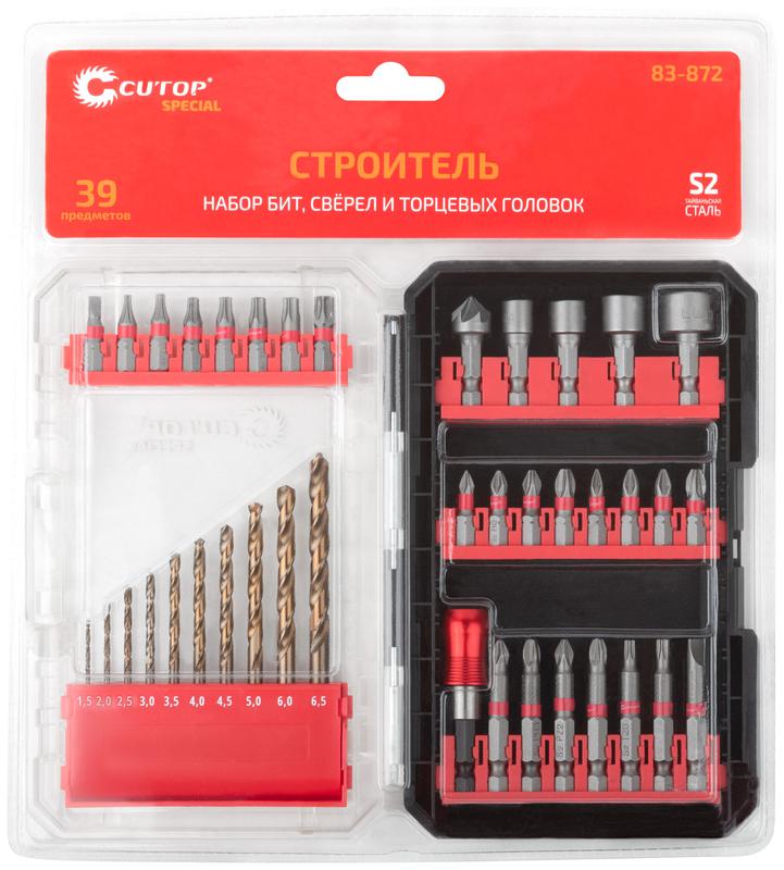  Набор "Строитель" special 39 предметов Cutop 83-872 фото в каталоге от BTSprom.by