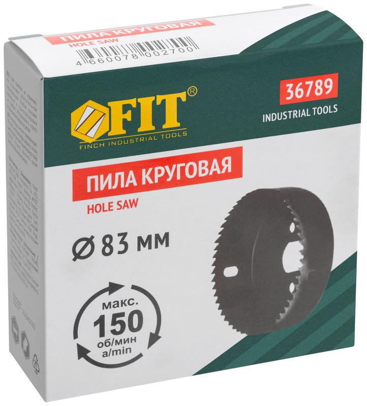  Пила круговая инструментальная сталь 83мм FIT 36789 фото в каталоге от BTSprom.by