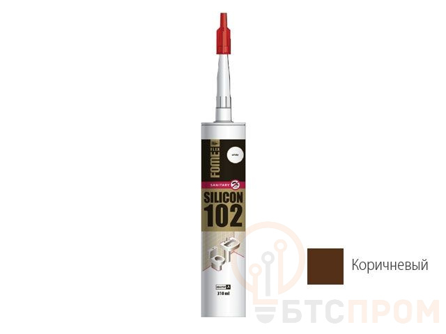Герметик силиконовый санитарный FOME FLEX "SANITARY SILICON 102" (корич.) 310мл 01-4-1-105 фото в каталоге от BTSprom.by  Герметик силиконовый санитарный FOME FLEX "SANITARY SILICON 102" (корич.) 310мл 01-4-1-105 фото в каталоге от BTSprom.by