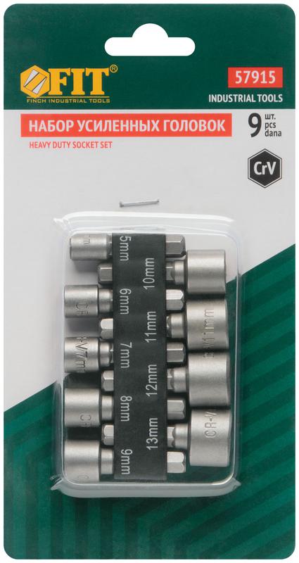  Набор усиленных головок CrV 9шт (5-13мм) FIT 57915 фото в каталоге от BTSprom.by