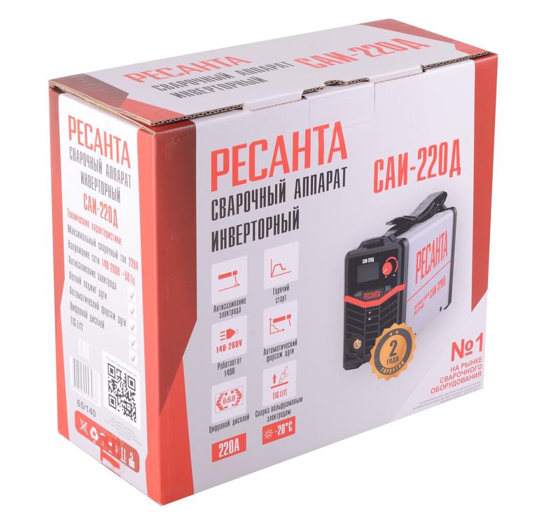  Инвертор сварочный САИ-220Д Ресанта 65/140 фото в каталоге от BTSprom.by
