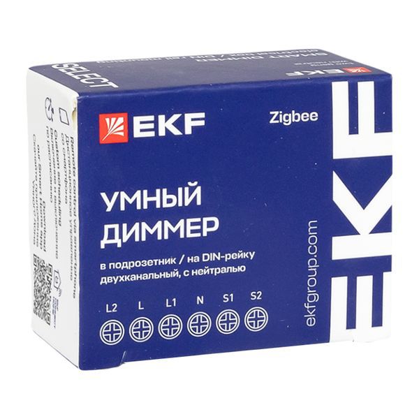 Диммер умный в подрозетник 2-канальный Zigbee Connect Select EKF sdsh-2g-zb фото в каталоге от BTSprom.by
