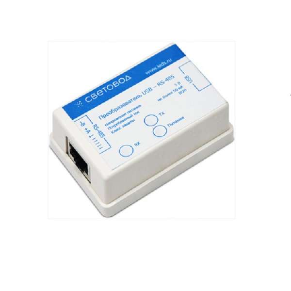 преобразователь интерфейсов usb–rs485 световод кр.013.01 от BTSprom.by